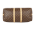 Keepall Bandouliere 45, top view